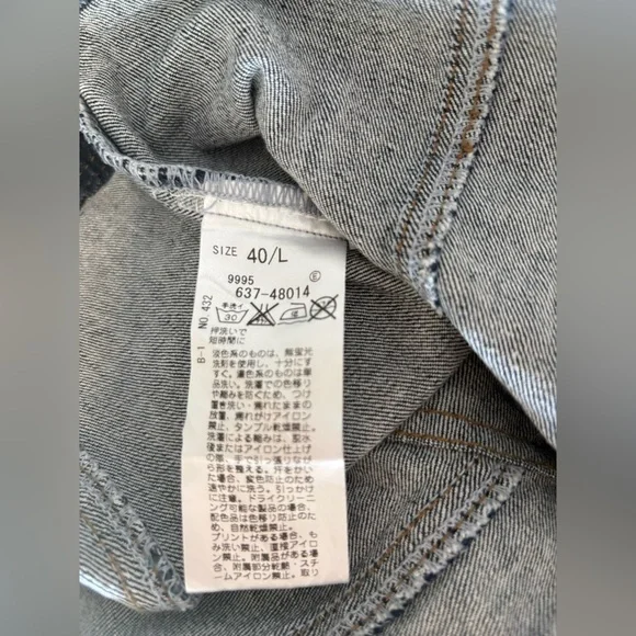 OPAQUE.CLIP Dark Denim Jean Jacket Japanese 40/L Button Front - Picture 9 of 10